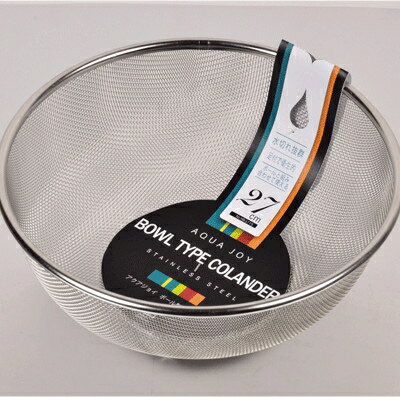 パール金属 アクアジョイ ステンレス製ボール型ザル27cm 4ヶ 1セット (HB-1775-4) [キャンセル・変更・返品不可]