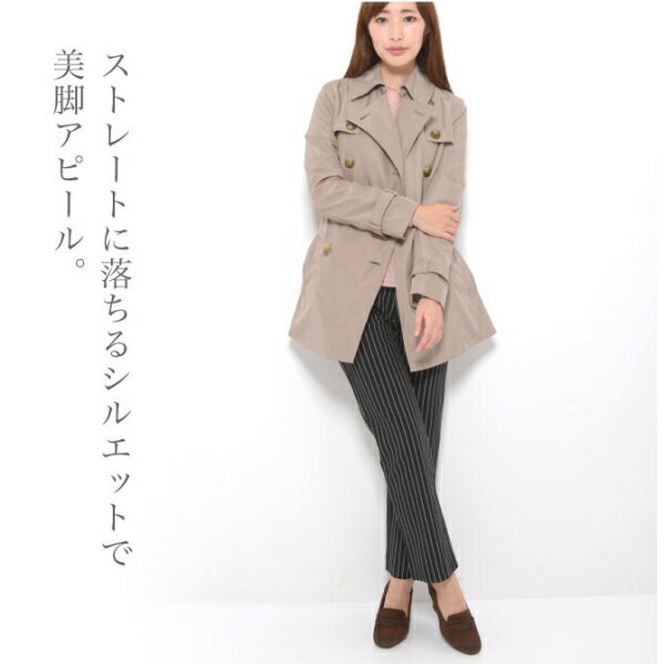 パンツ S M L LL 3L レディース ボトムス ストレート 10分丈 ウエストゴム ストライプ チェック ストレッチ [キャンセル・変更・返品不可]