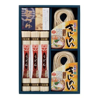 なごやきしめん亭 ふるさと麺詰合せ R-20 [キャンセル・変更・返品不可]