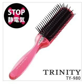 ベス工業株式会社 トリニティー静電気防止ブラシ TY-980 [キャンセル・変更・返品不可]のサムネイル