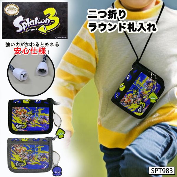スプラトゥーン3 ミニ財布 財布 札入れ 2つ折り カードポケット キャラ 小学生 子供 男の子 プレゼント (spt983) [全2色] [キャンセル・変更・返品不可]のサムネイル