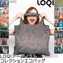 ローキー エコバッグ レジ袋 ショッピング 買い物 サブバッグ マイバッグ 画家 ローキー 主婦 ママ (acecn) [全11種] [キャンセル・変更・返品不可][海外発送不可]