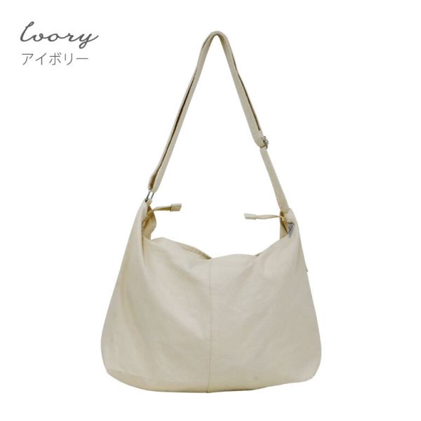 コットン BIGショルダーバッグ j6521 (IV)アイボリー [キャンセル・変更・返品不可]