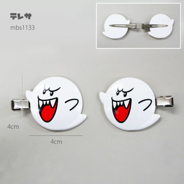 ѡޥꥪ إå mbs1133 ƥ쥵 [󥻥롦ѹԲ][ȯԲ]