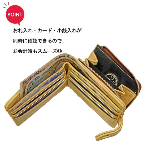 フェイクレザー 二つ折りウォレット ph112061 [BE]ベージュ [キャンセル・変更・返品不可]