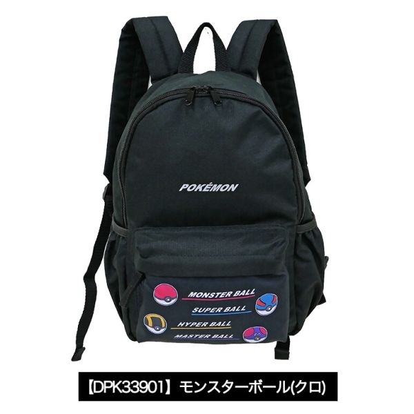 ݥåȥ󥹥 åǥѥå 󥹥ܡ() dpk33901