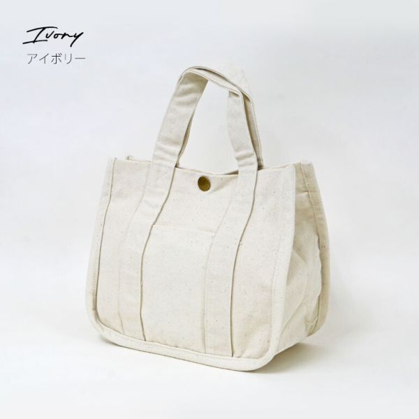 スクエアプチトート 6253191 [IV]アイボリー(1)