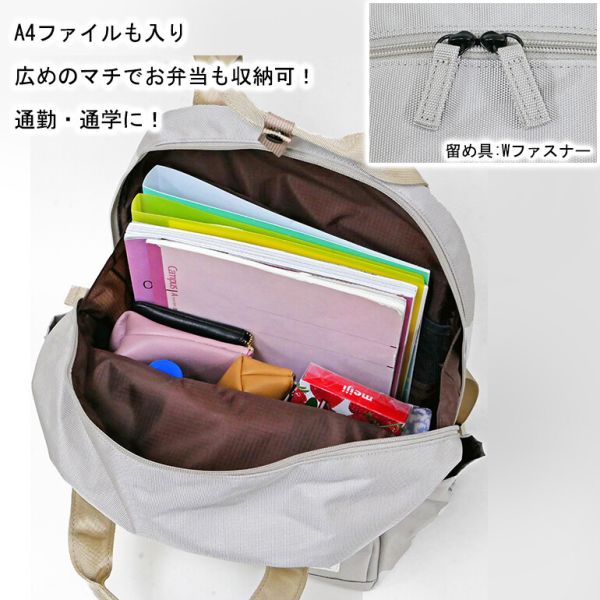 PPワイドバッグ DBR 91-17DBR 服飾雑貨 バッグ