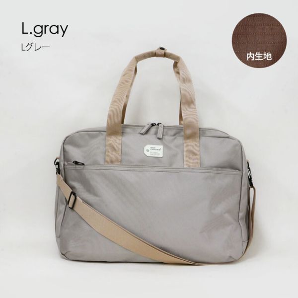 anello GRANDE  ܥȥХå gtm0895 [LGY]L졼