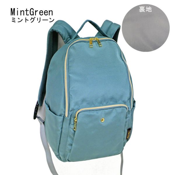 レガートラルゴ 簡探バッグ リュック ltf3413 [MGR]ミントグリーン(4)