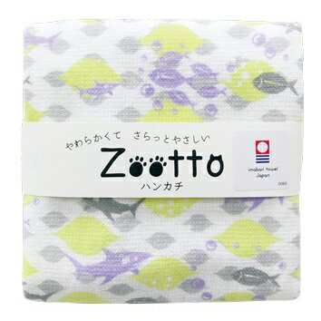    ϥ󥫥 ˥ޥ (Zooto) [] [󥻥롦ѹԲ]