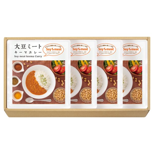 低脂質 低カロリー 大豆ミートキーマカレー [4パック] [キャンセル・変更・返品不可]