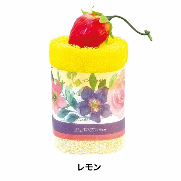 ケーキタオル シフォンケーキ ハンカチ 雑貨 お返し プチギフト タオルケーキ [レモン]