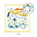[日本製] Zootto 片面ガーゼ ハンカチタオル [ペンギン] [キャンセル・変更・返品不可]