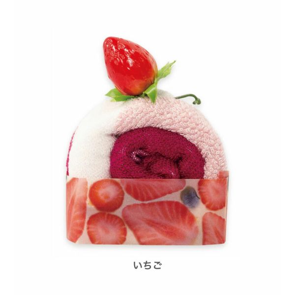 ケーキタオル （1000円程度） Le Patissier/ル・パティシエ ケーキタオル 萌え断シリーズ ロールケーキ [いちご] [キャンセル・変更・返品不可]