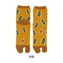 [{] a ܌C Tabi socks ^r \bNX [] [LZEύXEԕis]