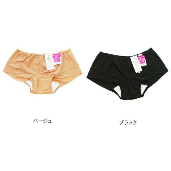 Puccele ショーツ 日本製 シンプルヘム サニタリー [キャンセル・変更・返品不可]