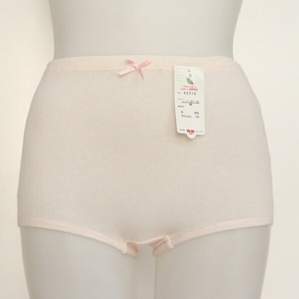 癒しの工房 格安 ガーゼ調インゴム(通しゴム)ショーツ 3枚セット [M][全2色] [キャンセル・変更・返品不可]