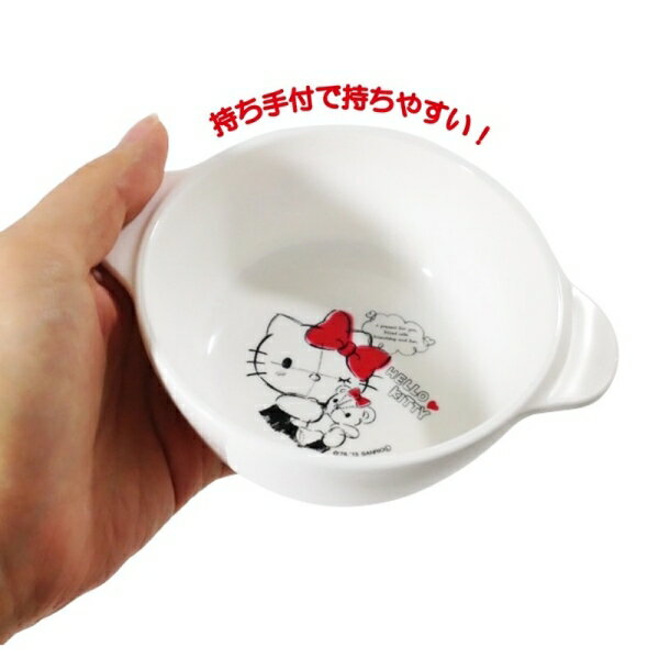 ハローキティ スープ皿 (日本製) [キャンセル・変更・返品不可]