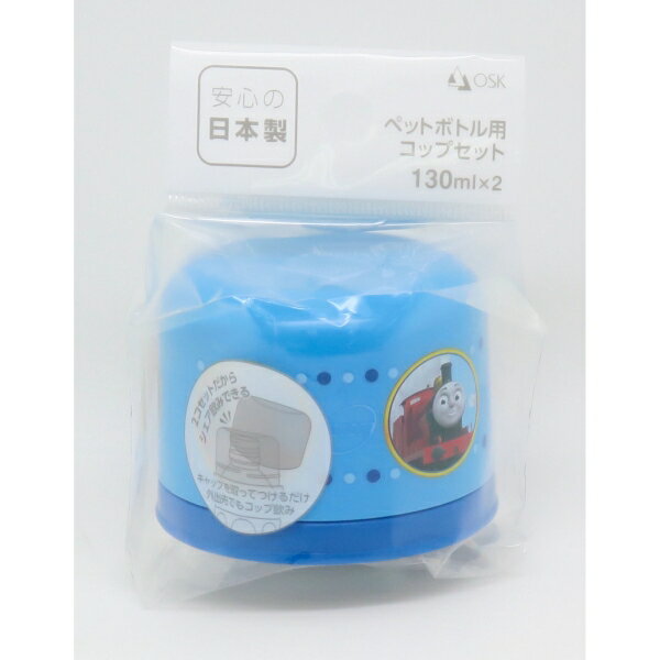 �����󤷤�ȡ��ޥ� �ڥåȥܥȥ��ѥ��åץ��å� (������) [����󥻥롦�ѹ��������Բ�]