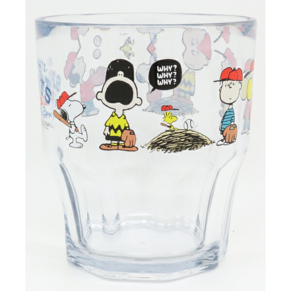 スヌーピースポーツ プラカップ (日本製) [キャンセル・変更・返品不可]