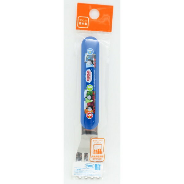 きかんしゃトーマス フォーク (日本製) [キャンセル・変更・返品不可]