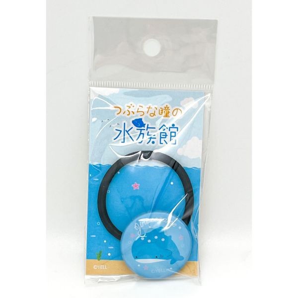 つぶらな瞳の水族館 ヘアゴム じんべえざめ [キャンセル・変更・返品不可]