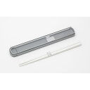 DISH UP LUNCH 引フタ箸箱セット 19.5cm ケース付 抗菌 (日本製) グレー DUL No.3 HS-16 GR [キャンセル・変更・返品不可...