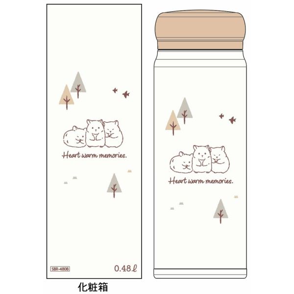 ダイレクトステンレスボトル ハムスター (保冷・保温) [キャンセル・変更・返品不可]