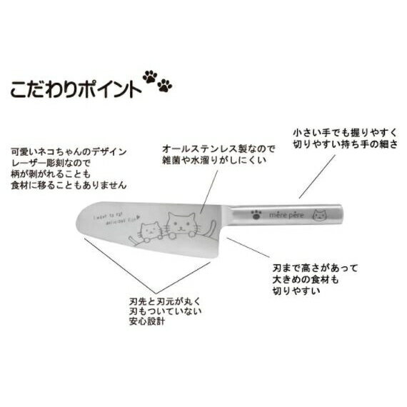 찡° ڡ Ҷ ͥ б (Ϥ11cm) 770-311 [󥻥롦ѹԲ]