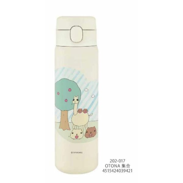 カピバラさん ステンレスワンプッシュボトル 480ml OTONA集合 202-017 [キャンセル・変更・返品不可]