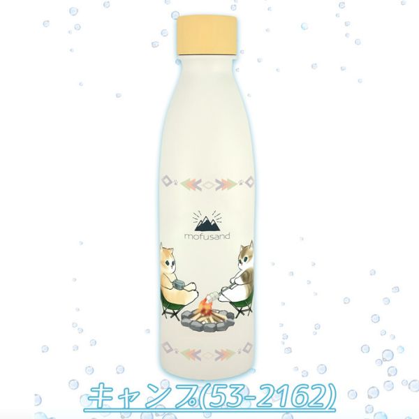 mofusand(もふさんど) 炭酸飲料対応ボトル キャンプ (53-2162) [キャンセル・変更・返品不可]