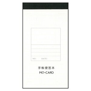 ノートパッドミニ MMK05C051 請求書メモ [キャンセル・変更・返品不可]