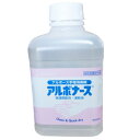 ※ノズル無し※ アルボナース 500ml 付け替え用 [指定医薬部外品] [キャンセル・変更・返品不可]