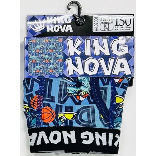 KING NOVA(キングノバ) メンズボクサー キッズサイズ (10200J) [恐竜][140～170] [キャンセル・変更・返品不可]
