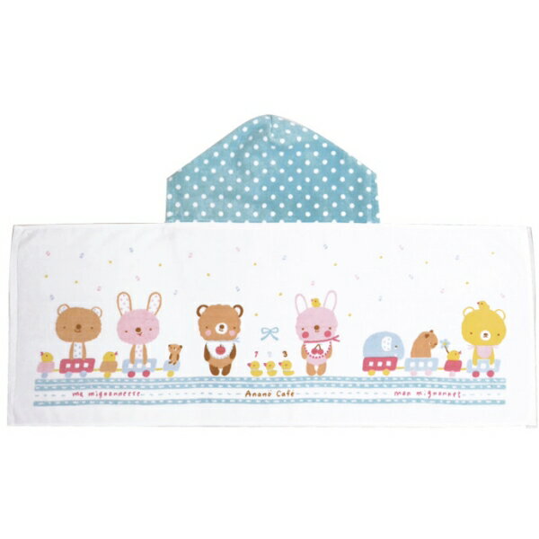 [anano cafe] AC.ベビー湯上がりタオル ブルー [キャンセル・変更・返品不可]