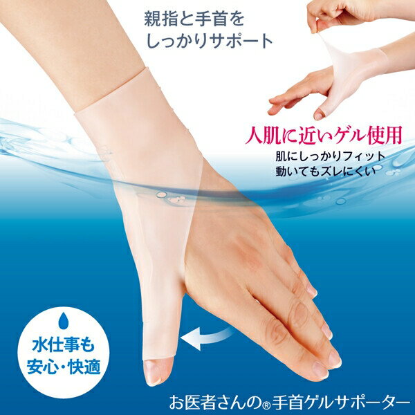 Ԥμ󥲥륵ݡ [󥻥롦ѹԲ]