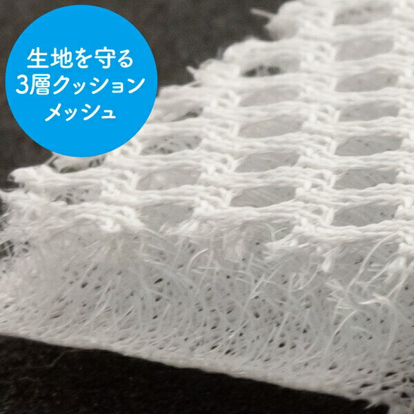 �ޥ��������å���ͥå� FUNDRY ���󥰥�ݥ��åȥ����� [����󥻥롦�ѹ��������Բ�]