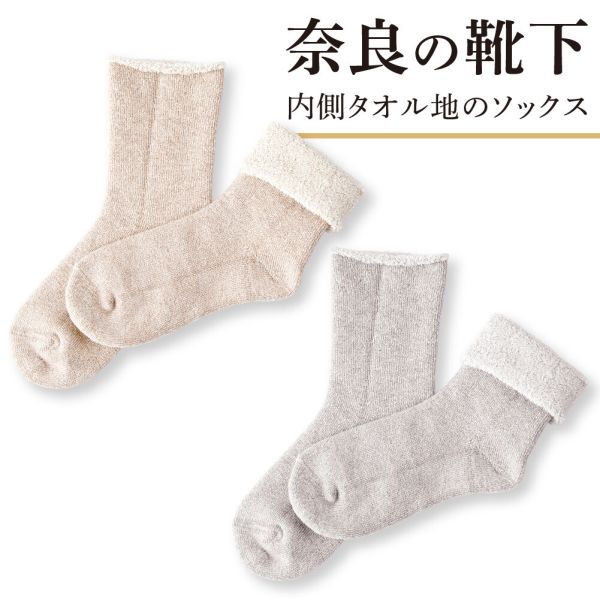 [������] THEAREA ��¦�������ϤΥ��å��� [�١�����] [����󥻥롦�ѹ��������Բ�]