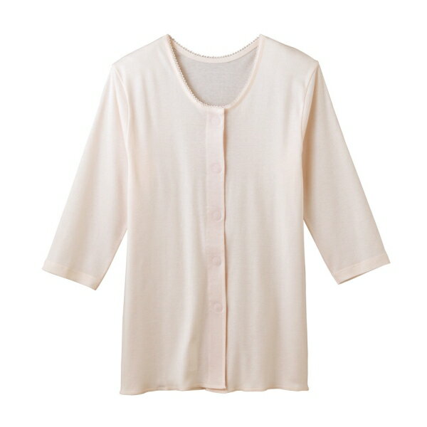 GUNZE(グンゼ) 愛情らくらく ワンタッチ7分袖インナー(2枚組) [キャンセル・変更・返品不可]