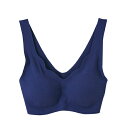 ノンワイヤーブラ可愛いくて盛れる5選 痛くない育乳ブラ40代に いい暮らし始めよう