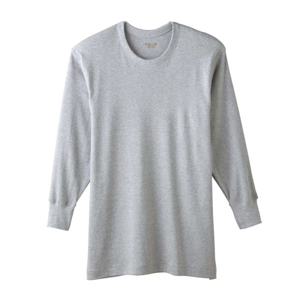 GUNZE(グンゼ) 快適工房/綿100%フライス 長袖丸首 [全2色][3L] [キャンセル・変更・返品不可]