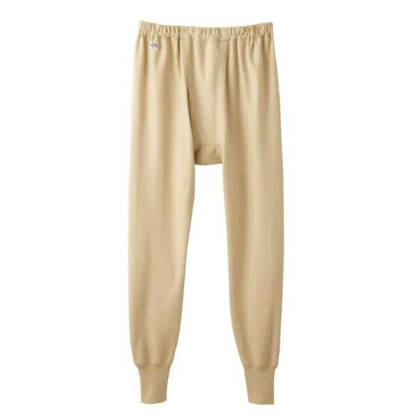 GUNZE(グンゼ) 快適工房/綿100%スムース 長ズボン下(前あき) [全2色×2サイズ] [キャンセル・変更・返品不可]