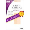 GUNZE(グンゼ) SABRINA 美しく引き締める 伝線しにくいひきしめシェイプストッキング3足組 [全4色×2サイズ] [キャンセル・変更・返品不可]