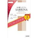 GUNZE(グンゼ) SABRINA 寒い日もあったか安心 伝線しにくいあったかストッキング3足組 [全3色×2サイズ] [キャンセル・変更・返品不可]