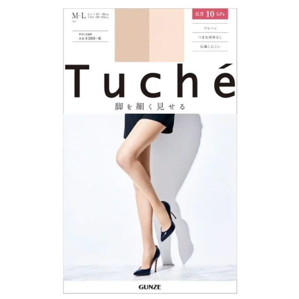 GUNZE(グンゼ) TUCHE 脚を細く見せる 融着着圧ゾッキ [全2色×2サイズ]