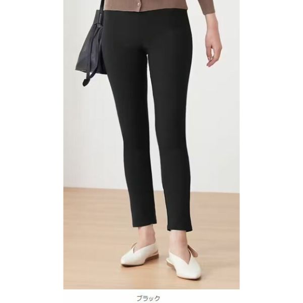 GUNZE(グンゼ) Tuche/レギパン [全4色×3サイズ] [キャンセル・変更・返品不可]