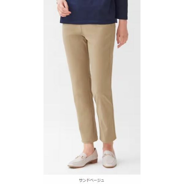 GUNZE(グンゼ) SABRINA/レギパン [全3色×3サイズ]