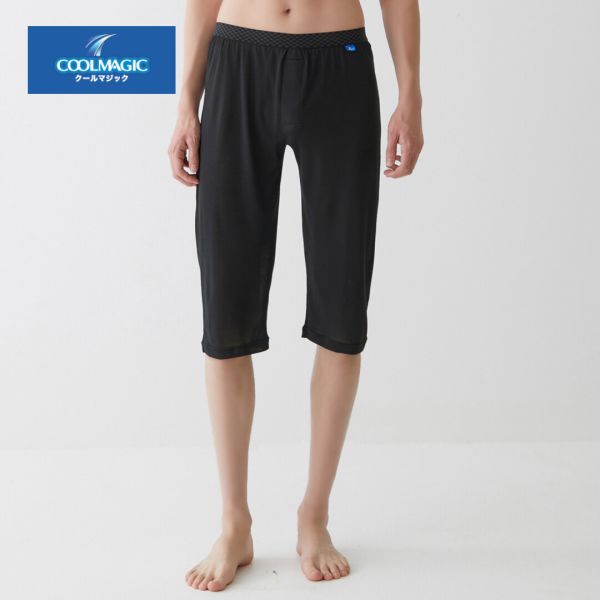 GUNZE(グンゼ) COOLMAGIC (クールマジック) 紳士 ニーレングス [全3色×3サイズ] [キャンセル・変更・返品不可]