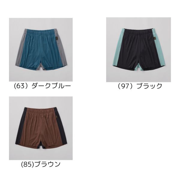 GUNZE(グンゼ) BODYWILD(ボディ...の紹介画像2